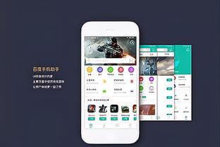 阿尔特塔：客战利物浦若占据主动球迷就会安静，我们不是第一次去了